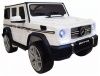 Детский электромобиль Мercedes-Benz AMG G65 белый